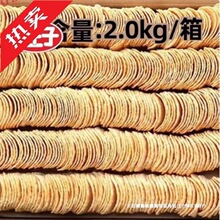 ɢ�b��ƬС���Ӱ���Q�����I����4���킥���r��Ժ�S�ͷ��������l