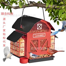 �羳�¿�ι�B�����p���OӋ�����F�ƹ�ˇƷ�b�Ʒ������Ʒ�[�����