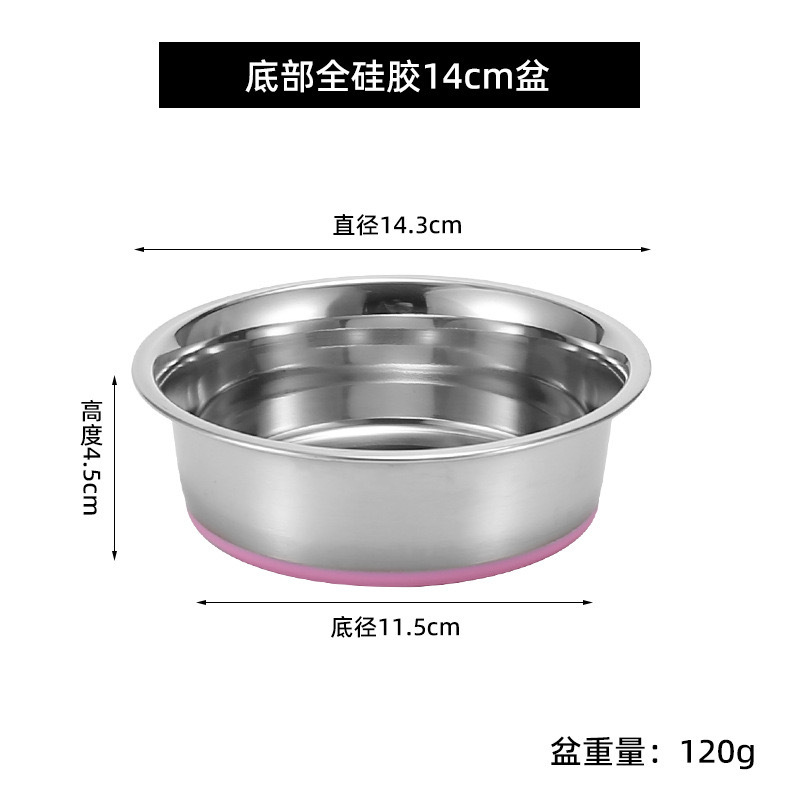Acero inoxidable engrosado tazón de perro anti-derramamiento fondo de silicona antideslizante utensilios de mascotas de alimentación de gran capacidad tazón de agua tazón de arroz al por mayor