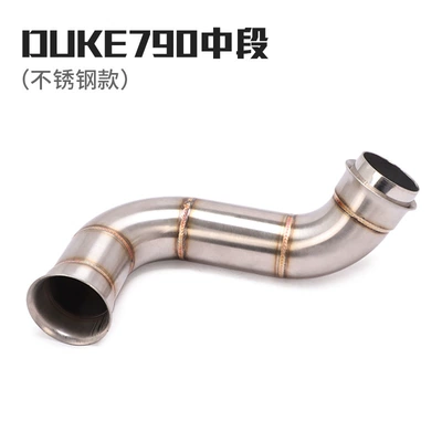 front exhaust pipe, Exhaust pipe - duke790890adv800nkmt-replaces-the-original-drum-stainless-steel-pass-through