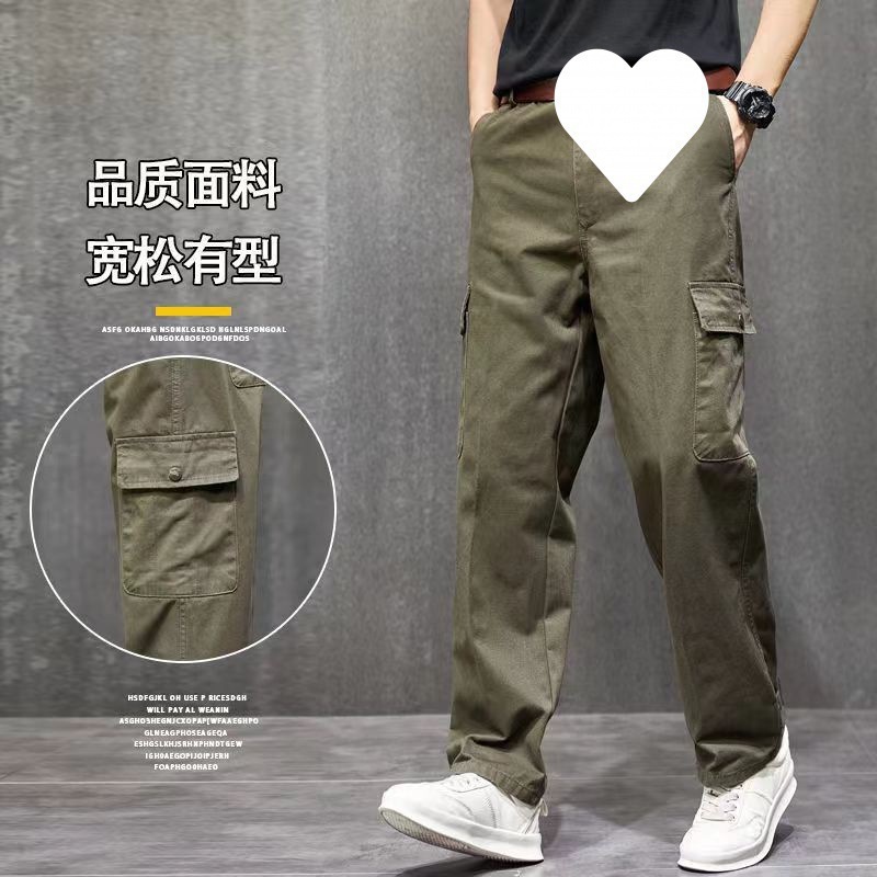 工作裤男耐磨宽松耐脏工作服装建筑工地电焊工多口袋直筒一件批发|undefined