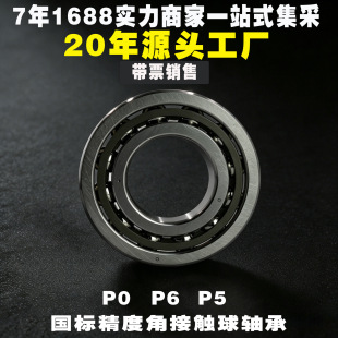 7011 7012 7013 7014 7015 7016 7017 7018 7019 7020 7021 �S��