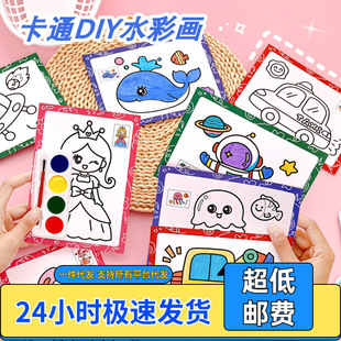 ��ͯDIY�T�fˮ�ʮ� �׃��@��ͨ��ɫմˮ���_�W���ֹ�����С�YƷ