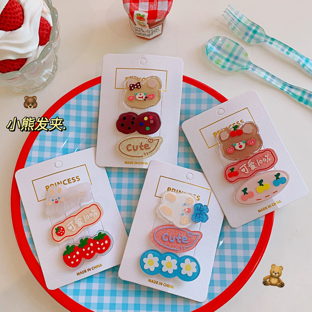 42de72e18dcdb963da7c9f033a40fc