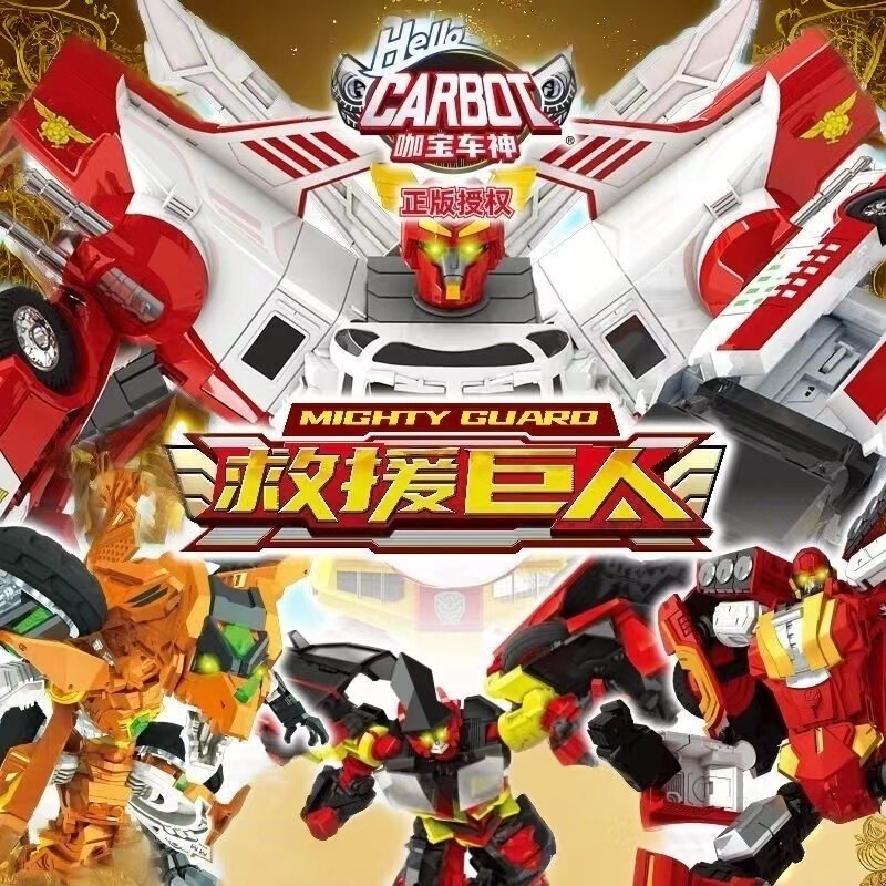 Kabao Car God Genuine Transforming Robot Gift King Kong Car Ace Rescue Giant Special Police Children's Toys