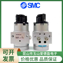 ԭ�bSMC�~Ƭʽ���D�[̨���MDSUB MSUB1/3/7/20-90S-180S-90D