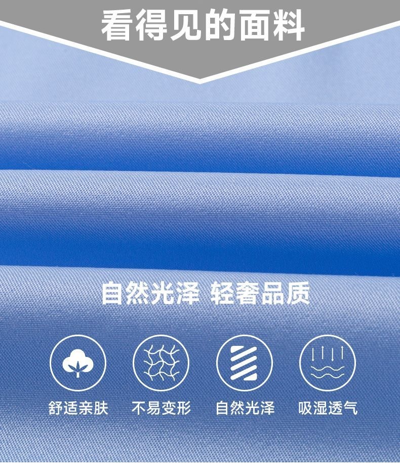Áo sơ mi ngắn tay nam chất liệu Ice Silk chống nhăn form rộng — Li - [Băng lụa ngắn tay màu xanh bảy màu] - XS, [Băng lụa ngắn rượu đỏ] - XS, Li - [Băng lụa ngắn tay trắng] -XS, Li - [Băng lụa ngắn tay đen] - XS chi tiết 14