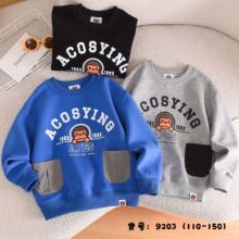 ��ͯ���b�l��2025���¿��n����⃺ͯ�������ӿ�ͨӡ���A�I����