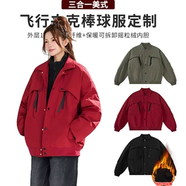 男Polo衫;广告衫T恤;男式卫衣