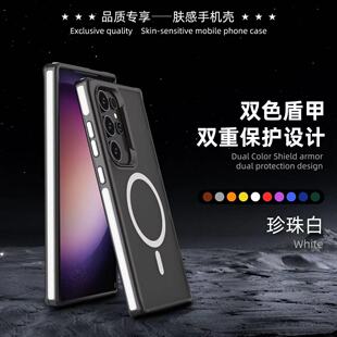 ���Q���pɫ�ܼ״����֙C���m��MOTO G75 5GE��ˤEDGE 50 ULTR