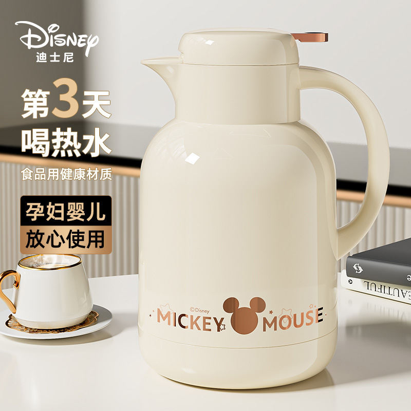 Disney Genuine Authorized Thermos Household Large Capacity Thermos Tea Bottle Office Student Hot Water Bottle Thermos