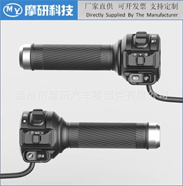 电动车配件;摩托车配附件