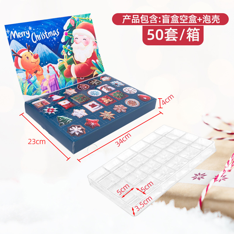 7호(플립형 블라인드박스+블리스터쉘) 30*21*3.2