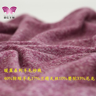 �����ë��������qů���p��12.5NM/1��ë�����F؛�C���־�DIY