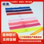 加厚纺织彩色尼龙拉链