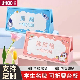 ����6277�W��������̨�� �p��PP���Ͽ�ˤ̨�����ۯBչʾ��V������