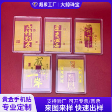 �S�����999����}���֙C�N�꿼���^���и߿���־�֙C�N�� ����