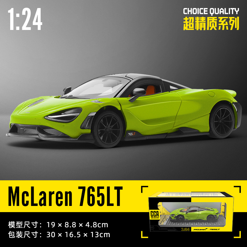 Modelo de coche de aleación McLaren 765LT a escala 1:24 con licencia oficial de CCA, obra de arte, adornos decorativos, coleccionables