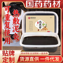 șșİĸȥźԺ{ͨjjl