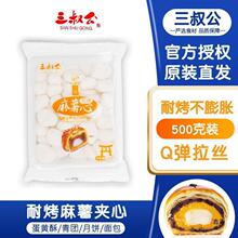 ���幫�������Ϳ�Q���WŴ�׈F������S���W���W����������F�W��