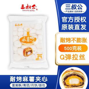 ���幫�������Ϳ�Q���WŴ�׈F������S���W���W����������F�W��