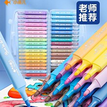 С�~����ϩ�R�˹P�W�����Ã�ͯˮ�ʹP�o����ˮϴ�Bɫ�ٸ����l