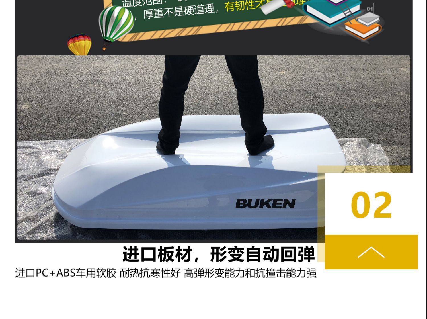 Suitable for Car Roof Luggage, Specially Designed for Volkswagen Tiguan L, Touareg, T-Roc, Touran, Sharan, Polo, and Weilong