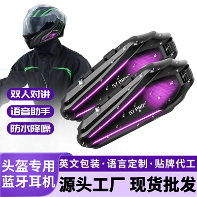 Motorcycle Helmet Headset with multiple brands, featuring mixed audio