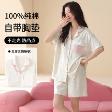 ����̿�Ů�����ص�˯�������¿�100%���޿�������������ͨ�Ҿӷ�