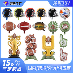 [�aԽ]�羳�������Ɍ�����Super Bowl�ϙ����Iِ���������b