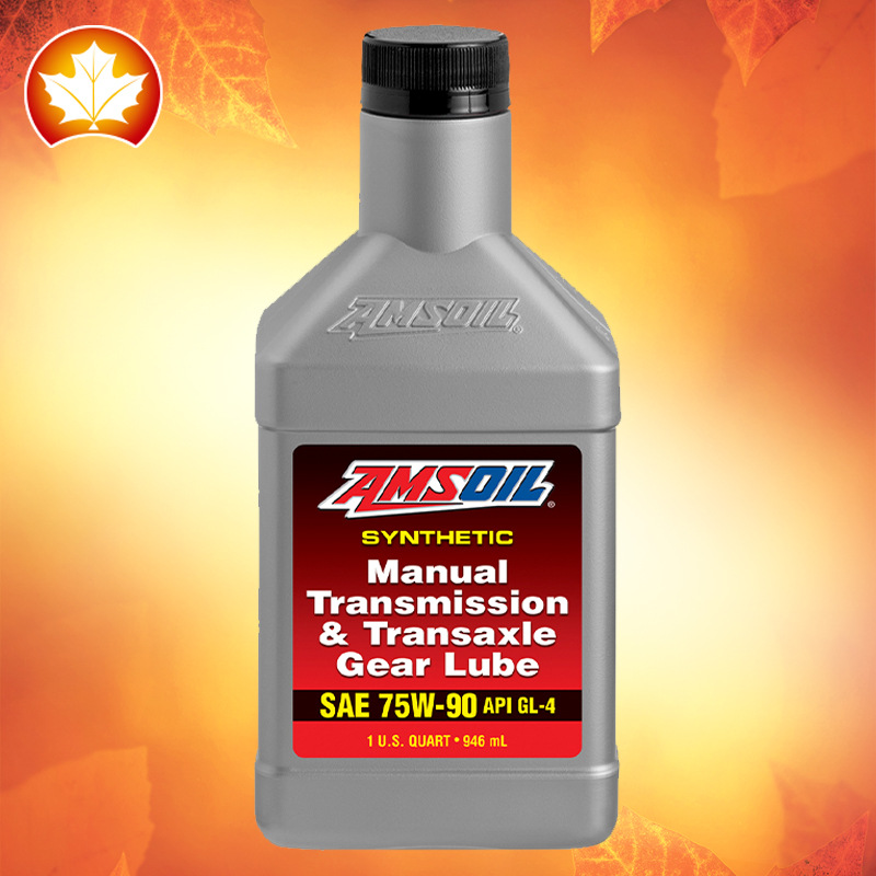 AMSOIL安索 齿轮油 75W-90 GL-4 美国进口全合成手动变速箱油