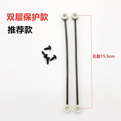 Electric car rear cargo box plastic cable motorcycle tail box steel cable scooter tail box cover connecting wire screw (Motorcycle trunk) - recommended-model-model-a-with-hinge-155cm-comes-with-screws