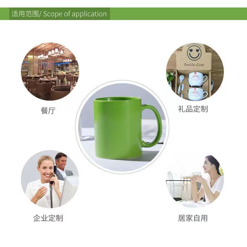 微信图片_20240321184002