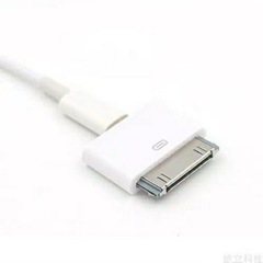 充電iPhonelighting78111213蘋果轉接頭手機給適用於數據線4