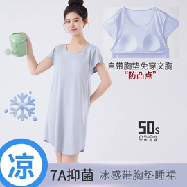 保暖套装;保暖上衣;女士家居服