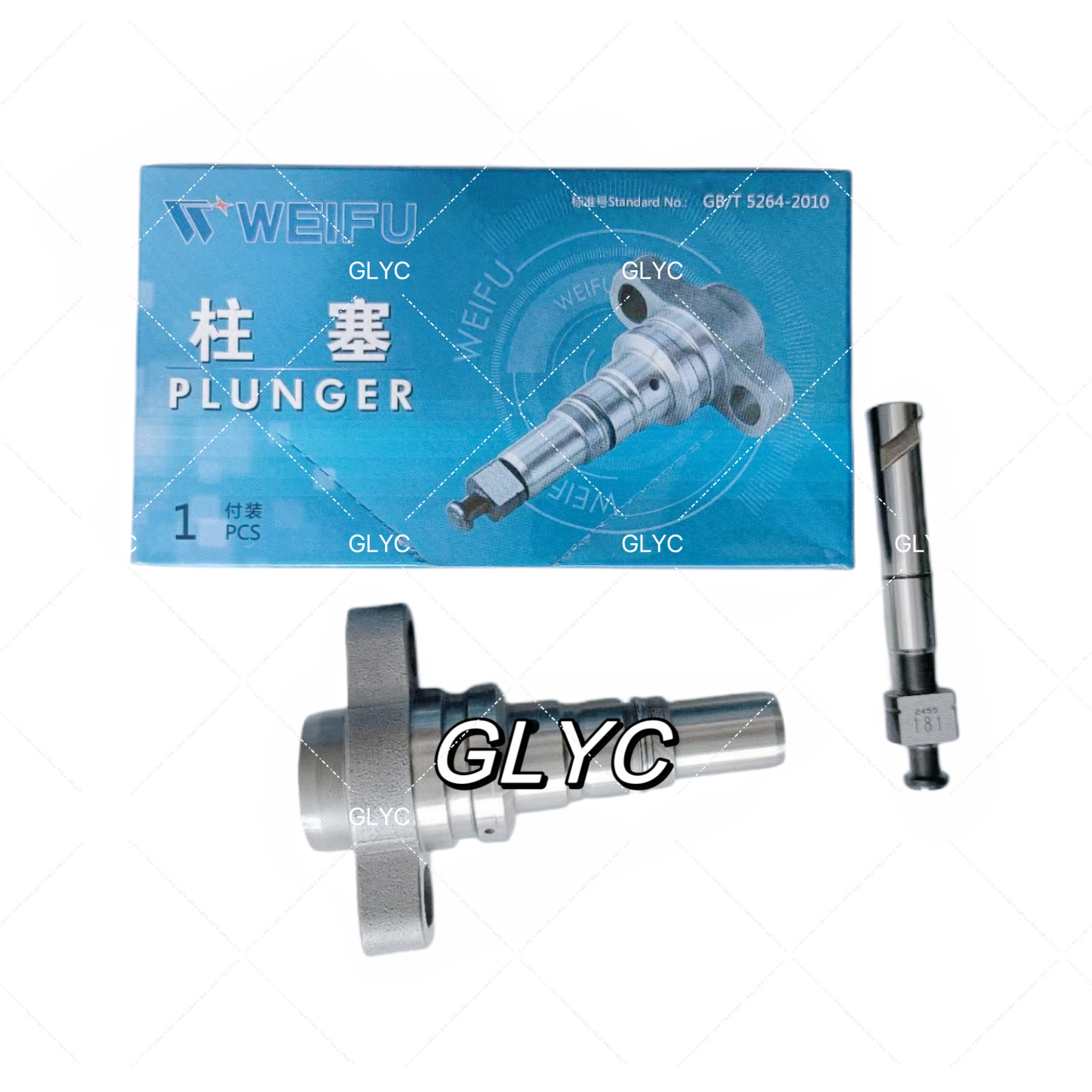 无锡威孚U709/U181柱塞    2455181/150120040553优质批发