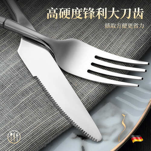 304 stainless steel steak knife and fork plate set Western tableware European high-end household knife, fork and spoon three-piece set