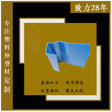 �|ݸ�S��ֱ��PVC���z���Ͳ�abs�Ͳ� PVC�D�ܼӹ�u�Ͳ�