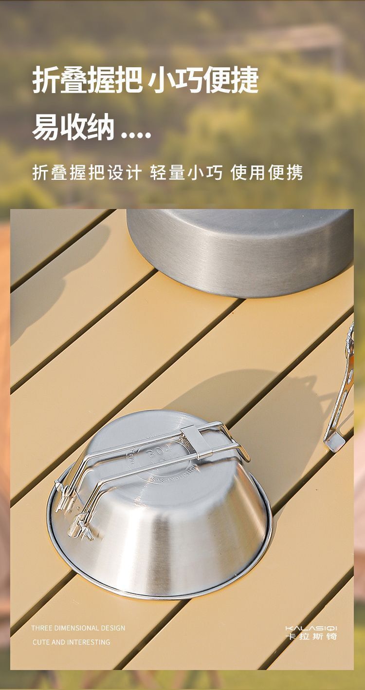 7a7dfc52-8799-4d0b-ae62-b25e22895b93.jpe