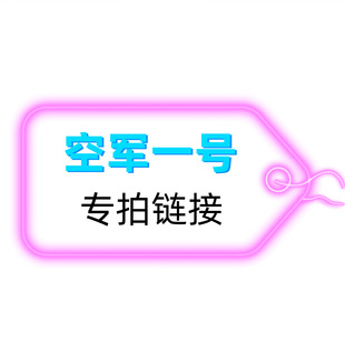 ���T�|�t�t��߰汾��܊һ̖AF1���׵͎���Ь���ЬŮС��Ь