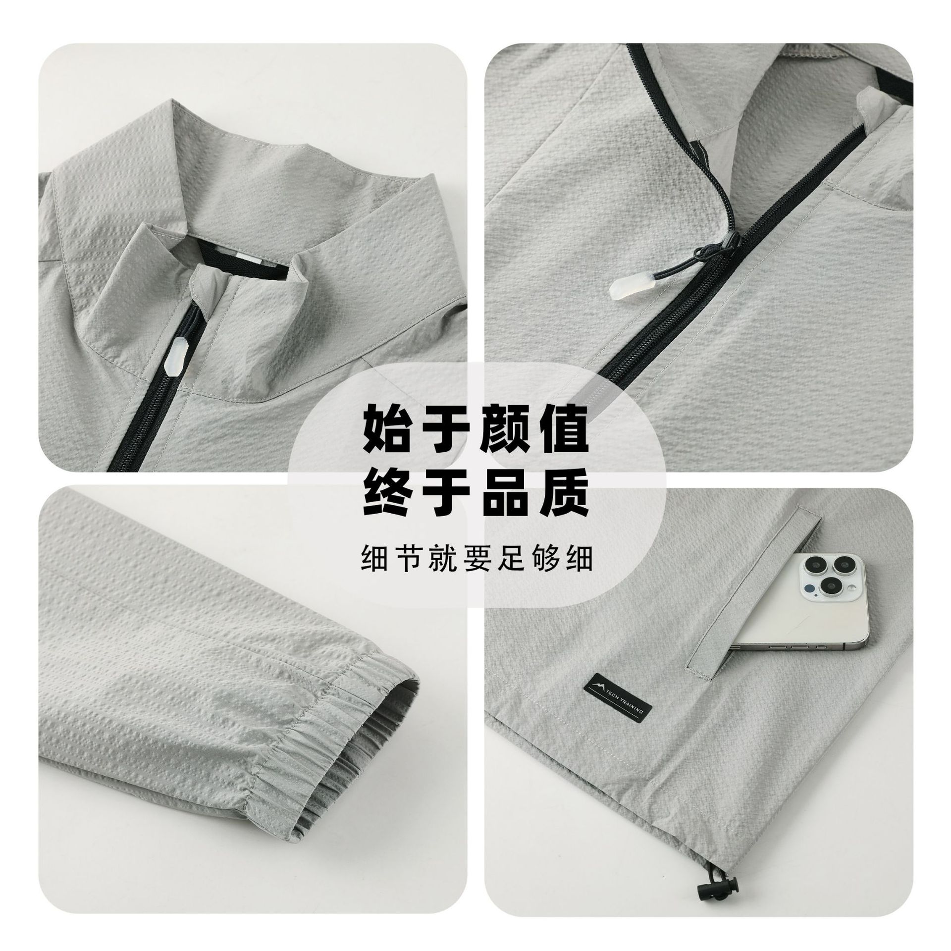 Casual al aire libre ropa deportiva de asalto para hombre a prueba de viento impermeable semiacremallera ropa de montaña ropa de entrenamiento de entrenamiento chaqueta deportiva para hombre