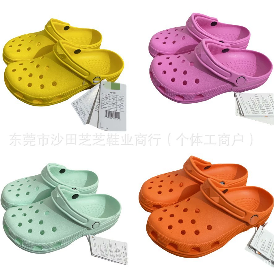 Кросс пещерные туфли для мужчин и женщин классические KLog Star противоскользящие наружные сандалии пляжные туфли 10001