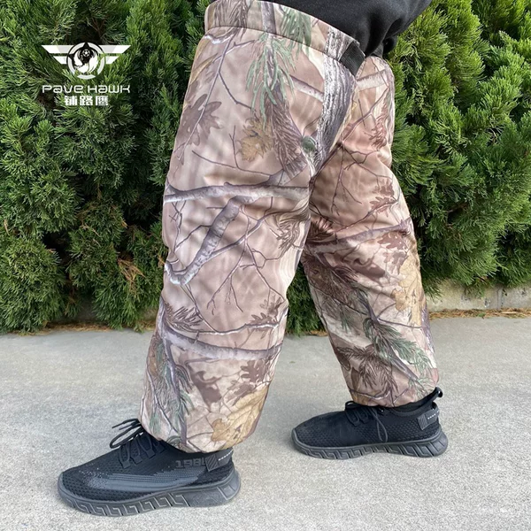 Outdoor Hiking Electric Motorcycle Warm Knee Pads Winter Surrounded Unisex Thickened Waterproof Knee Pads