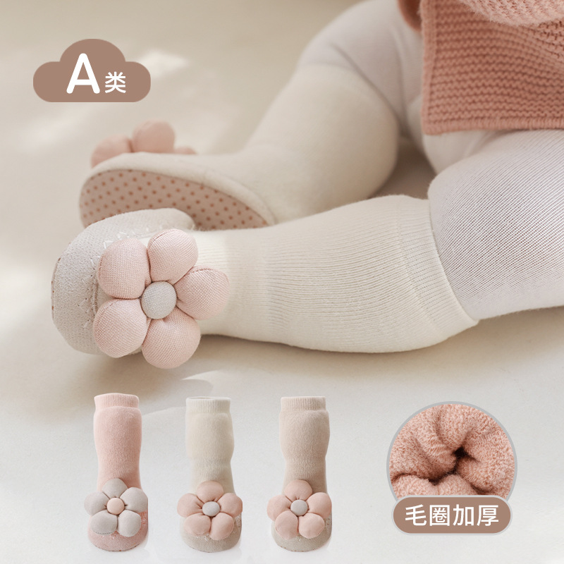 Los zapatos y los calcetines del piso de la niña Otoño e Invierno engrosados Terry cálido anti-caída Flower Princess zapatos y calcetines infantiles de cuero para niños pequeños