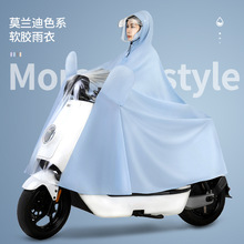 ����늄�܇Ů�����L��ʽȫ���L��������ƿ܇�����Bñ�����ꌣ��