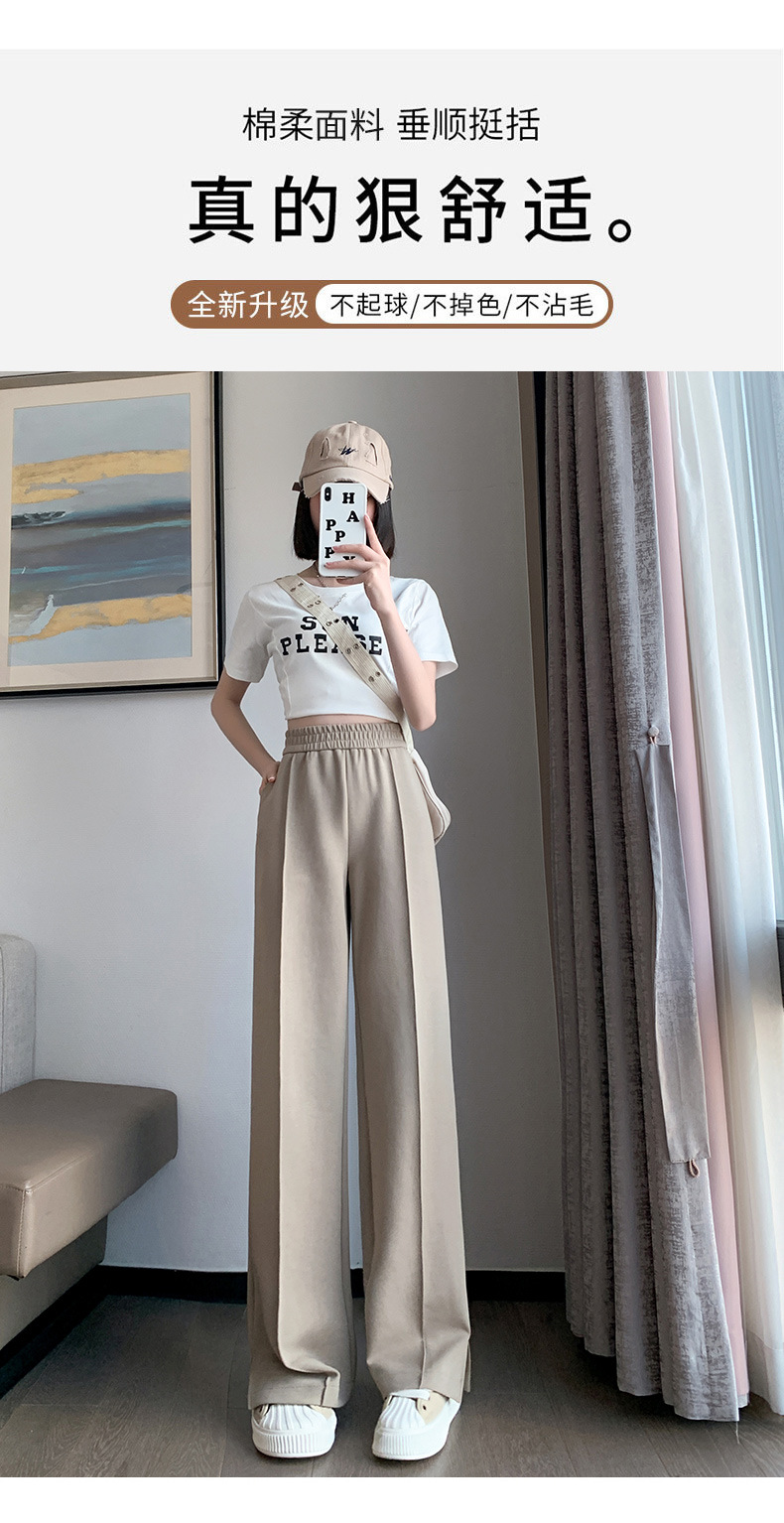 Slit narrow air cotton wide-leg pants for women, 2023 new high-waisted drape floor-length pants, slimming straight casual pants pic 10