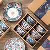 Japanese tableware, blue and white ceramic set, Birthday gift, wholesale