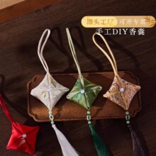 ���z�������Ғ��DIY���ϰ���^�ֹ����L���\���J������ʽ���