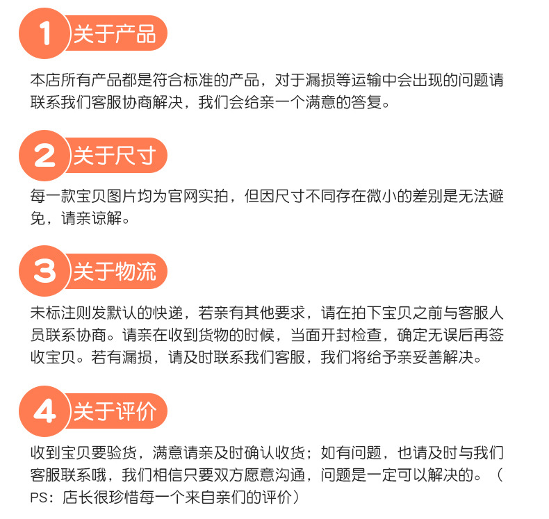 伸缩双头唇刷_33