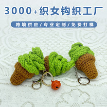 �羳��Ʒ�ֹ��h�����ë���h������ܒ��ᘿ�耳׿ے�������Ʒ